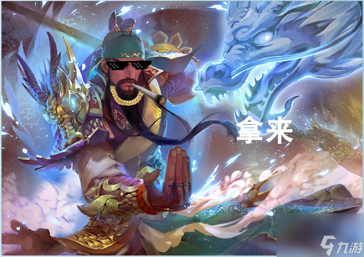 脑洞大开：如果三国杀中击杀蔡文姬的武将终生被断肠会怎