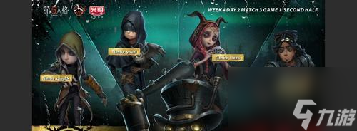 《第五人格》天赋加点攻略（以先知天赋加点教程为例，教你如何正确加点）
