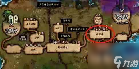 《dnf》神器天空合成方法