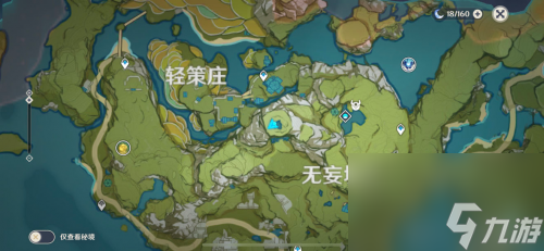 原神怎么找到神像位置（原神神像碎片攻略）「专家说」