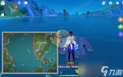 《原神》得偿所愿的寻宝之旅任务攻略