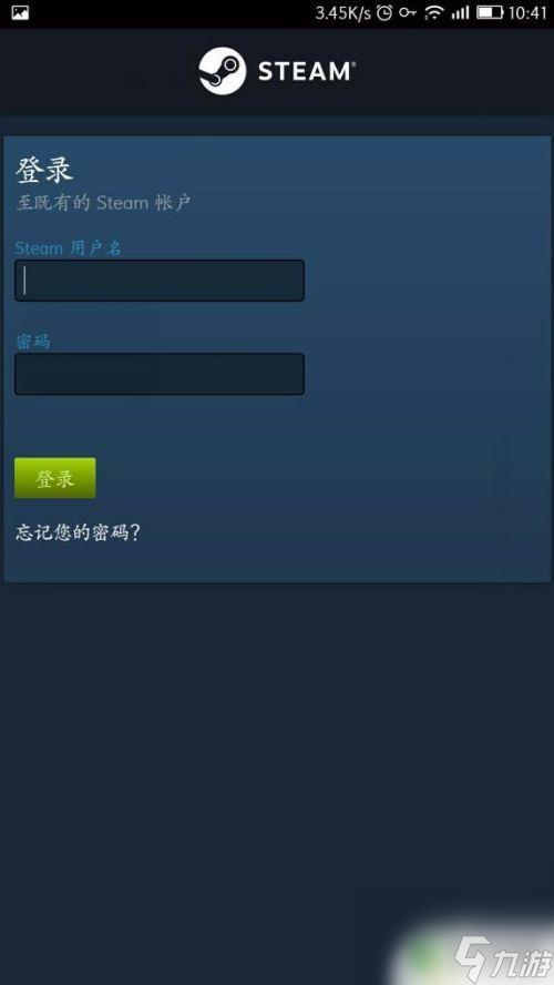 手机steam黑屏苹果 steam手机版进不去怎么办