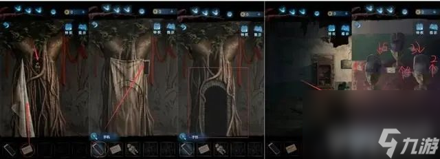 纸嫁衣5来生戏都有什么章节玩法 第1章~第2章玩法步骤推荐