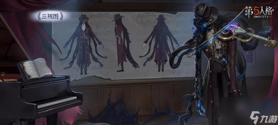 《第五人格》成为皇者的秘诀（了解游戏规则，提升技能水平，走向巅峰）