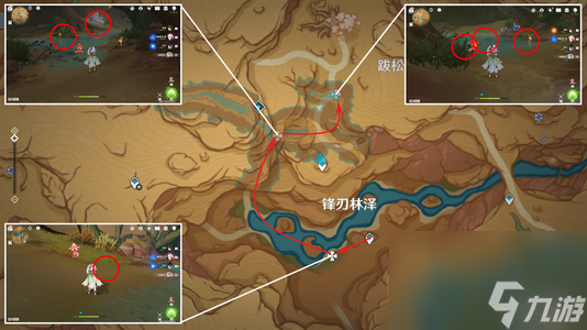 《原神》且听下回分解怎么过?原神内容分享