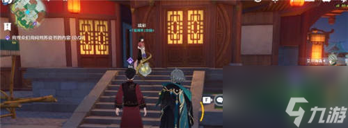 《原神》且听下回分解怎么过?原神内容分享