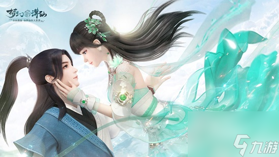 梦幻新诛仙答题答案大全最新