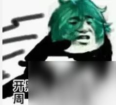 玩家公认的混子退群！庄周大招减伤变护盾，数据证明这波