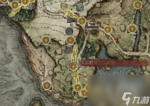 《艾尔登法环》狼人支线任务流程
