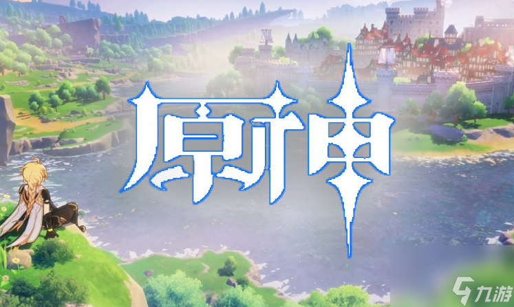 原神魔神传说任务小兔之章攻略流程一览 原神小兔之章怎么过