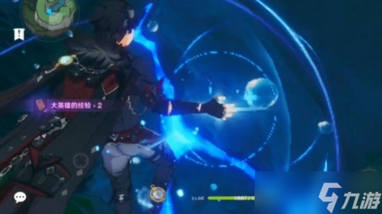 4.2版本锈舵酒馆的大炮宝箱获得方法分享