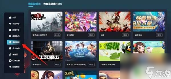 steam魔鏡怎么買 Mirror2在哪里可以購買