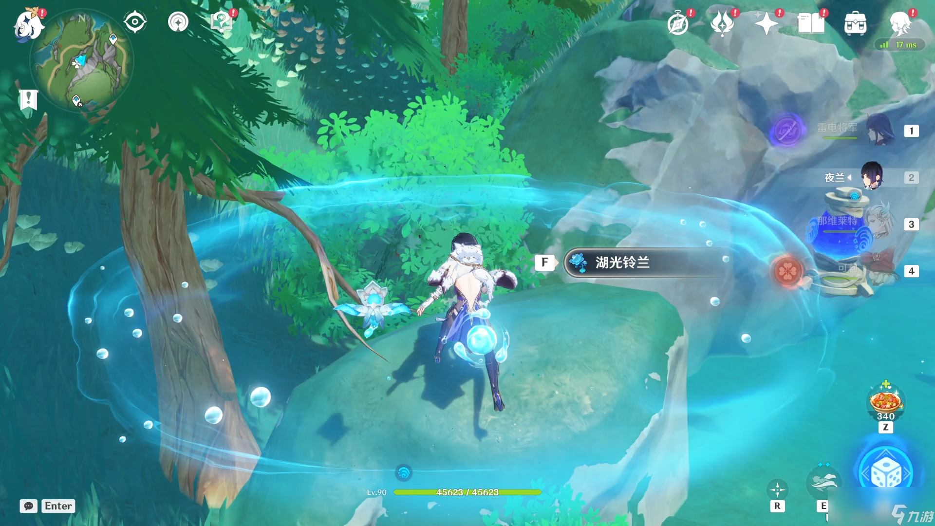 原神明天交換明天成就攻略