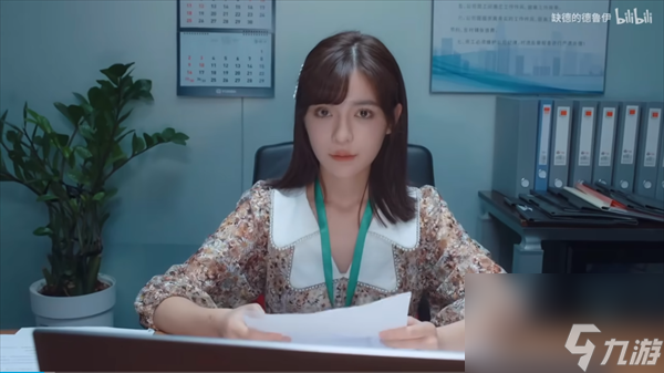 完蛋我被美女包围了第五章攻略
