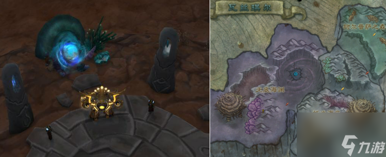 魔兽世界制止狂乱成就攻略（魔兽世界成就龙图文攻略）