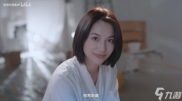 完蛋我被美女包围了第五章攻略