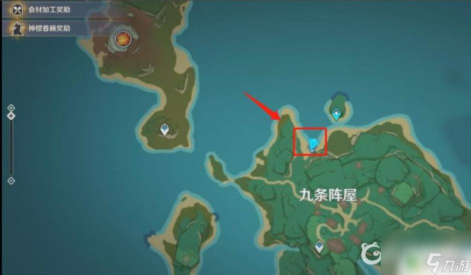 原神螃蟹诱饵怎么做 原神怎么使用螃蟹诱饵