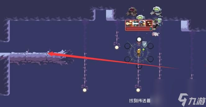 雨中冒险回归恶意神器怎么获取