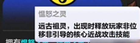 火炬之光無限狂人泥頭車劍雨bd加點(diǎn)推薦火炬之光無限狂人泥頭車攻略
