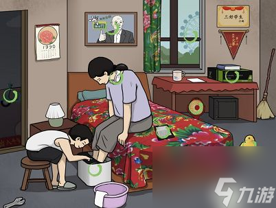 汉字找茬王妈妈洗脚攻略？汉字找茬王攻略分享