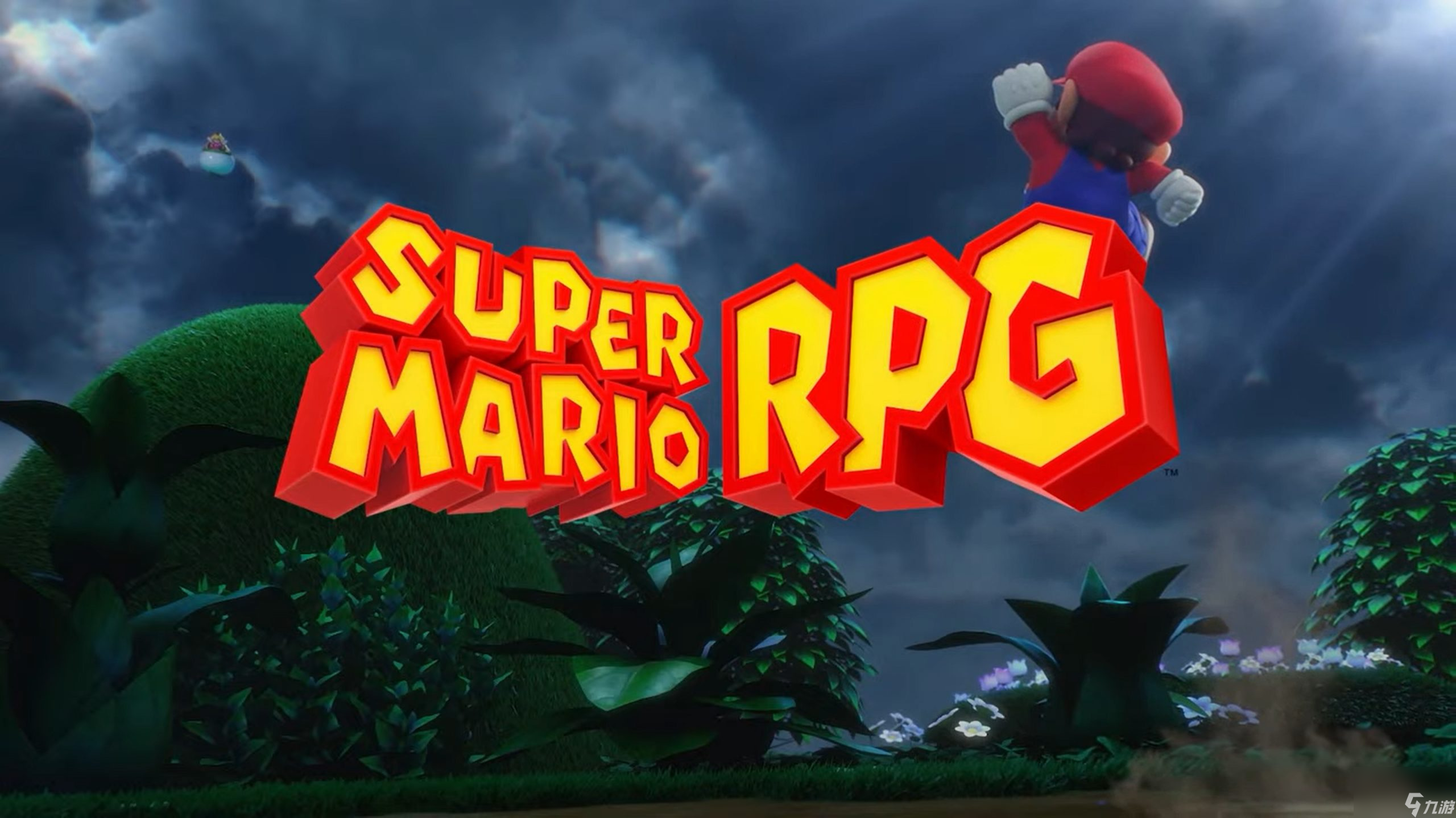 《超级马里奥RPG：重制版》游戏ROM泄漏至网络