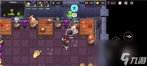 黄碎片支线宝箱位置一览1全收集攻略 黄碎片支线宝箱位置一览 坎公骑冠剑7-1全收集攻略坎公骑冠剑7