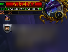 魔兽世界制止狂乱成就攻略（魔兽世界成就龙图文攻略）