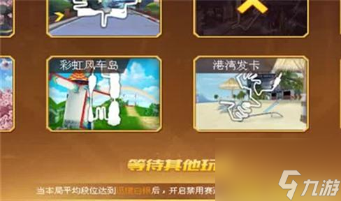 奇怪的魔法房間攻略 奇怪的魔法房間攻略大全全流程通關(guān)攻略