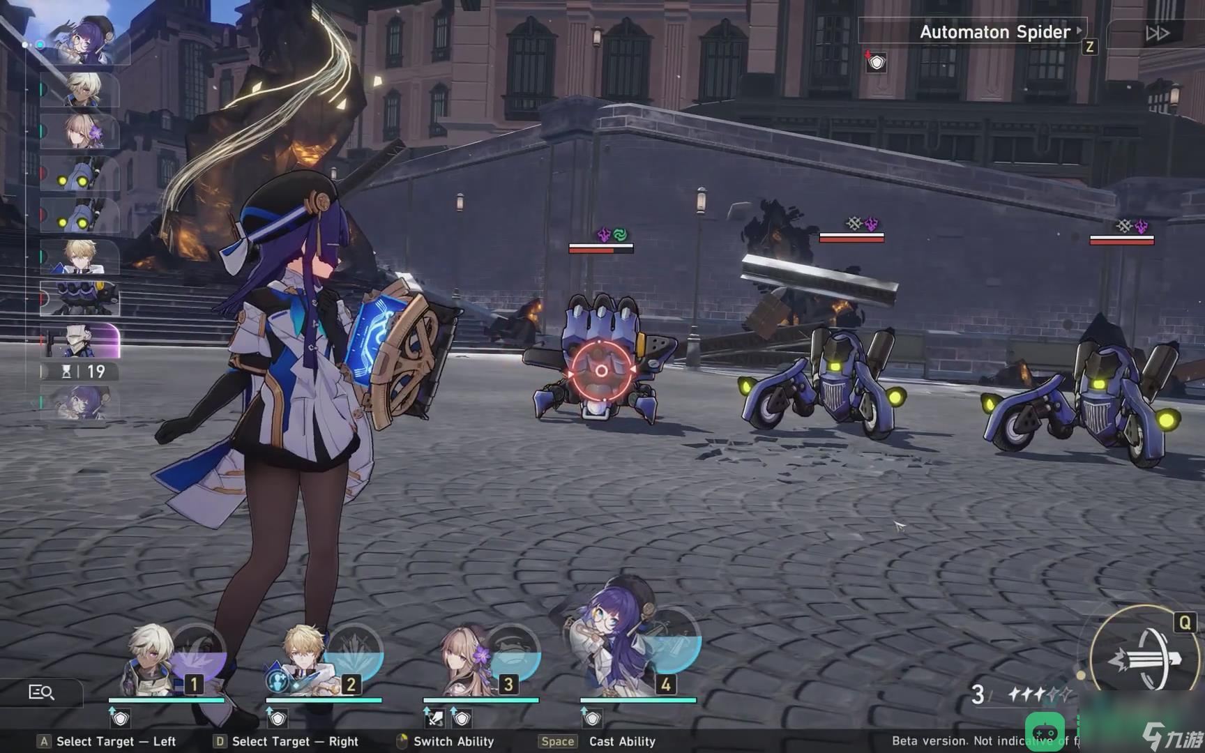 崩坏星穹铁道五星怎么培养谁强