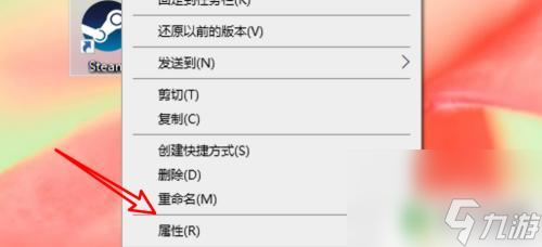 怎么看steam的游戏数据 steam存档位置在哪