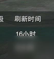 剑网3恶人谷宝箱钥匙怎么用（剑网3宠物获取攻略）