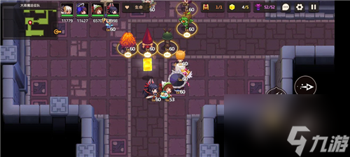 黄碎片支线宝箱位置一览1全收集攻略 黄碎片支线宝箱位置一览 坎公骑冠剑7-1全收集攻略坎公骑冠剑7