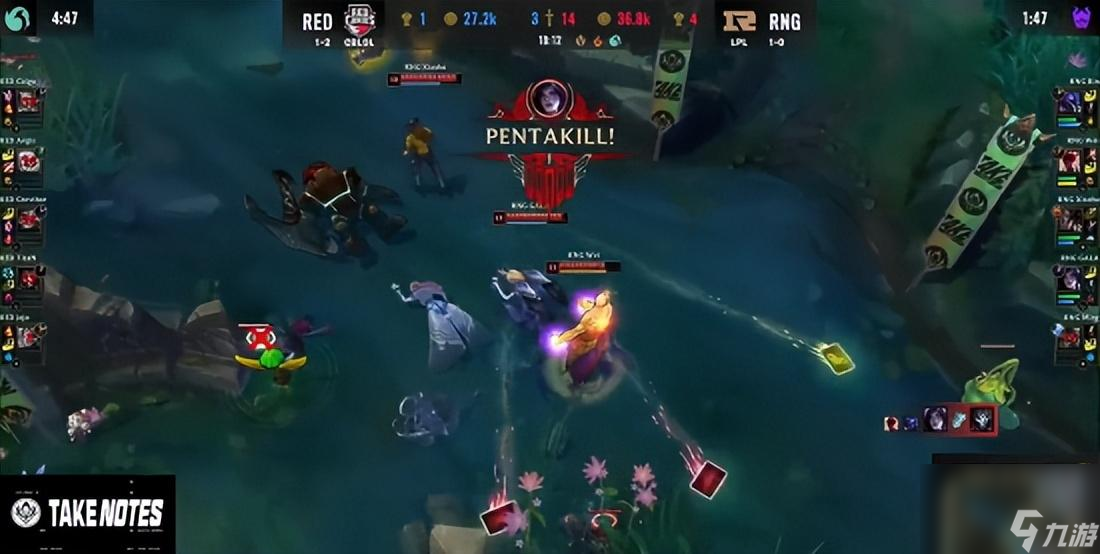 lpl历史最高分怎么 lol最新更新官方排行  专家说