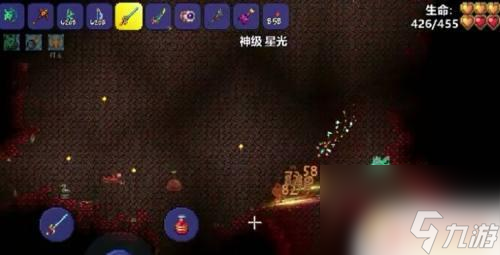 泰拉瑞亚真圣剑要怎么做 泰拉瑞亚真神圣之剑合成步骤