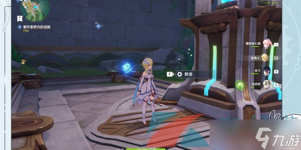 《原神》4.2缪斯的母亲任务攻略