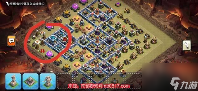 部落冲突怎么复制别人的阵型图-阵型图案设计教程