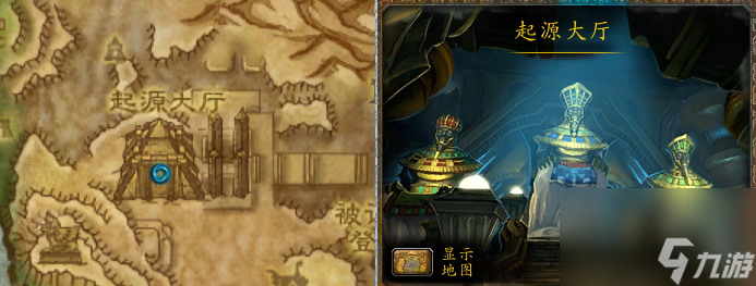 魔兽世界制止狂乱成就攻略（魔兽世界成就龙图文攻略）