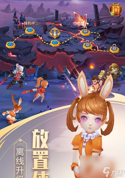 斗羅大陸2絕世唐門手游攻略（以唐三為例，輕松實(shí)現(xiàn)快速升級(jí)）