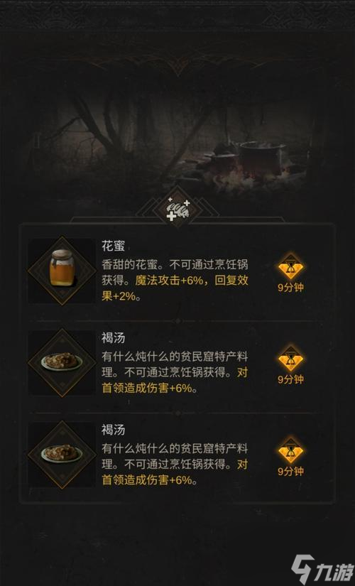 地下城堡3辅助英雄培养攻略（教你如何快速提升英雄能力，轻松挑战各种副本）
