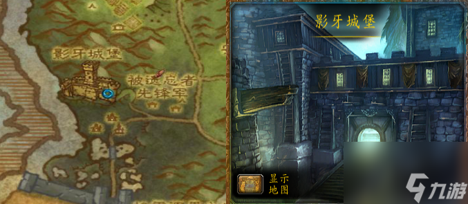 魔兽世界制止狂乱成就攻略（魔兽世界成就龙图文攻略）