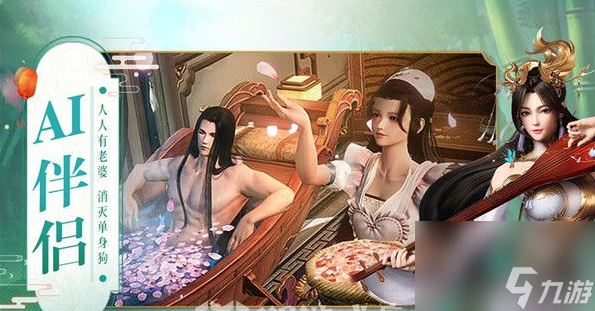 《真武江湖》怎么获取花木兰