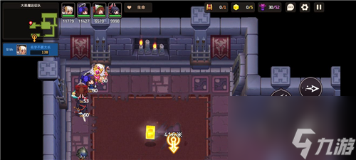 黄碎片支线宝箱位置一览1全收集攻略 黄碎片支线宝箱位置一览 坎公骑冠剑7-1全收集攻略坎公骑冠剑7