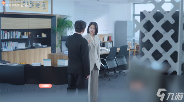 完蛋我被美女包围了第五章攻略