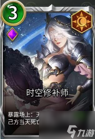 狼人对决感悟流最强卡组推荐 狼人对决感悟流卡组推荐