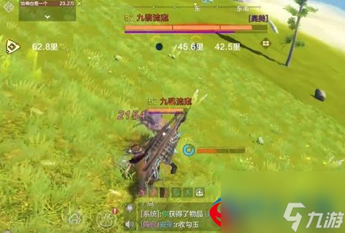 妄想山海九黎流寇位置在哪里-妄想山海九黎流寇位置具体介绍