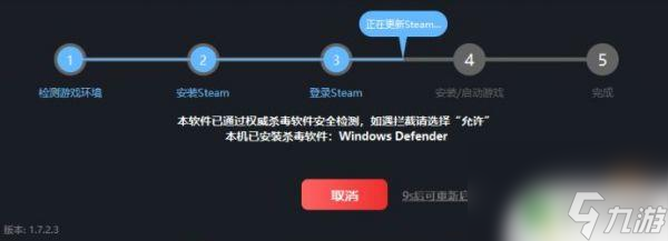 steam魔鏡怎么買 Mirror2在哪里可以購買