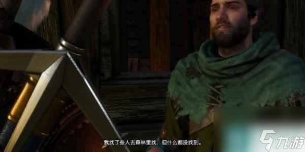 巫师3野性之心任务怎么做