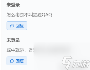 剑网3恶人谷宝箱钥匙怎么用（剑网3宠物获取攻略）
