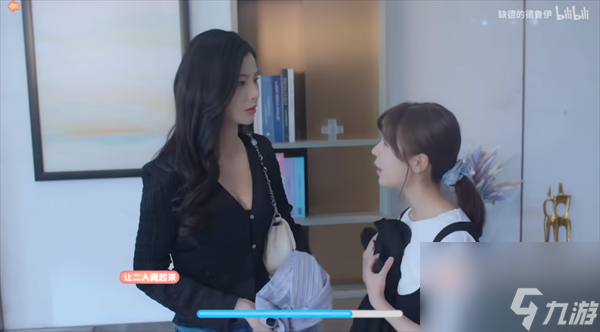 完蛋我被美女包围了第五章攻略