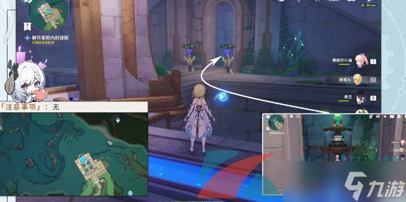《原神》4.2缪斯的母亲任务攻略